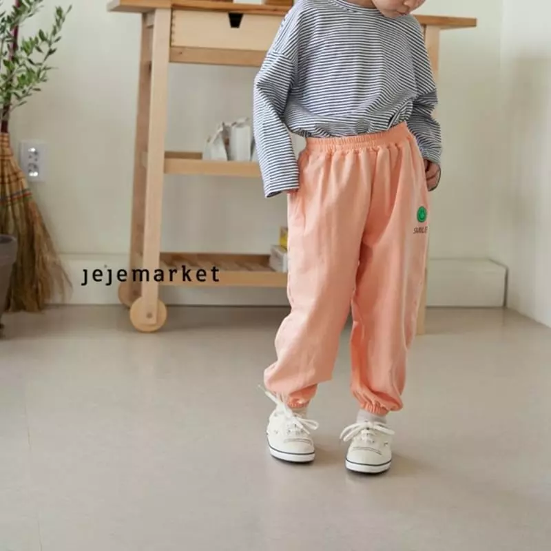 Jeje Market - Korean Children Fashion - #prettylittlegirls - Smile Jogger Pants - 3