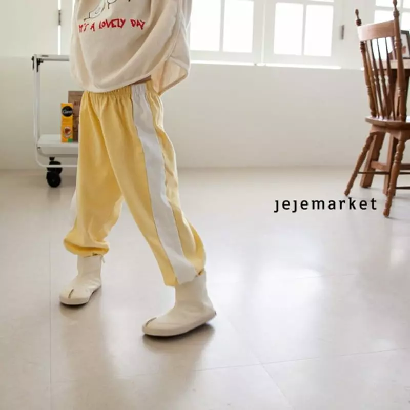 Jeje Market - Korean Children Fashion - #prettylittlegirls - Color Jogger Pants - 2