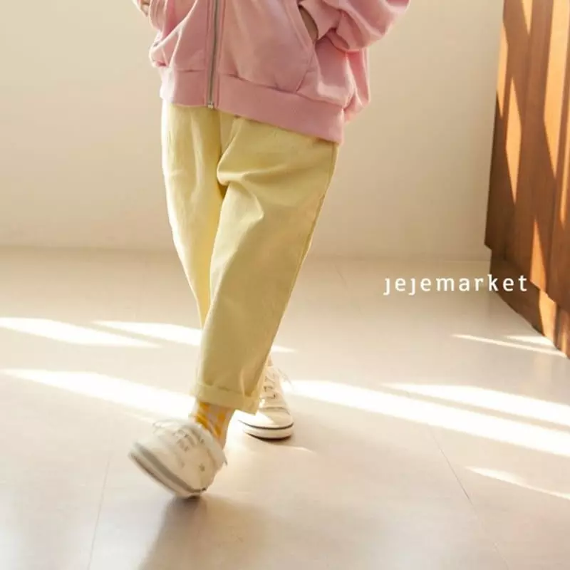 Jeje Market - Korean Children Fashion - #prettylittlegirls - Dart Semi Pants
