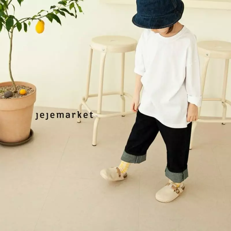 Jeje Market - Korean Children Fashion - #todddlerfashion - Mellburn Slit Tee - 10