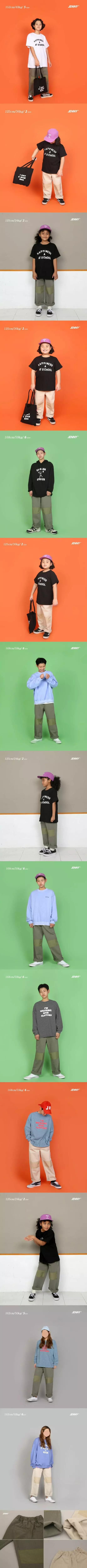 Jenny Basic - Korean Children Fashion - #designkidswear - Washa Bio Pants