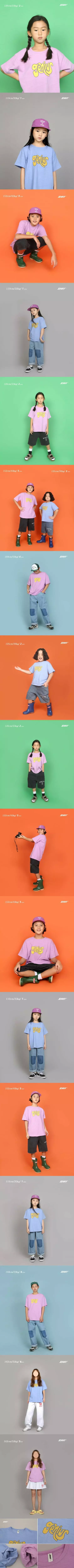 Jenny Basic - Korean Children Fashion - #discoveringself - Genius Tee