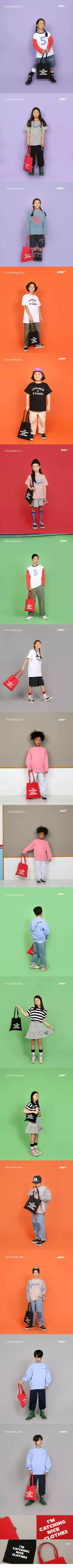 Jenny Basic - Korean Children Fashion - #kidzfashiontrend - Nice Bag