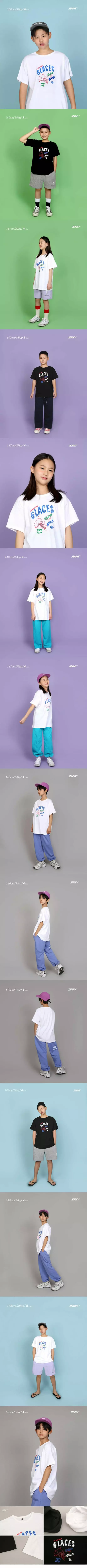 Jenny Basic - Korean Children Fashion - #magicofchildhood - Icecream Tee