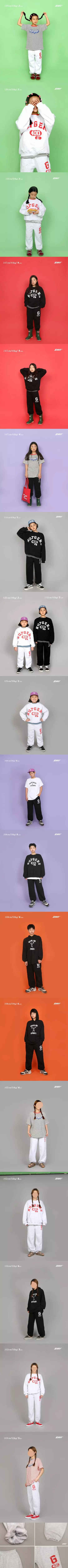 Jenny Basic - Korean Children Fashion - #magicofchildhood - Route Jogger Pants