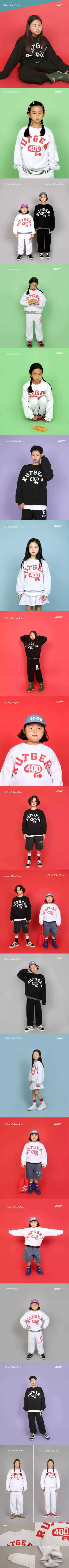 Jenny Basic - Korean Children Fashion - #minifashionista - Route Sweatshirt
