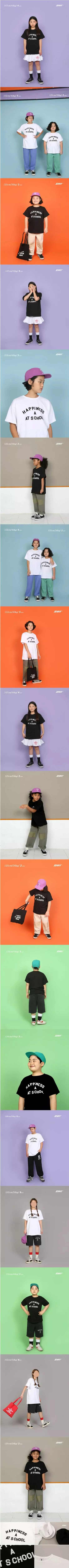 Jenny Basic - Korean Children Fashion - #todddlerfashion - Happiness Tee