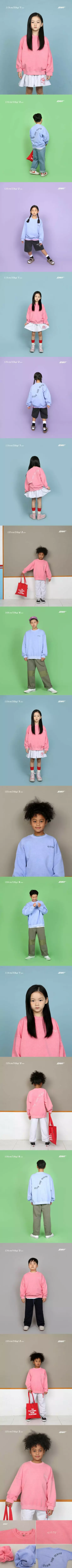 Jenny Basic - Korean Children Fashion - #toddlerclothing - Wave Pigment Sweatshirt