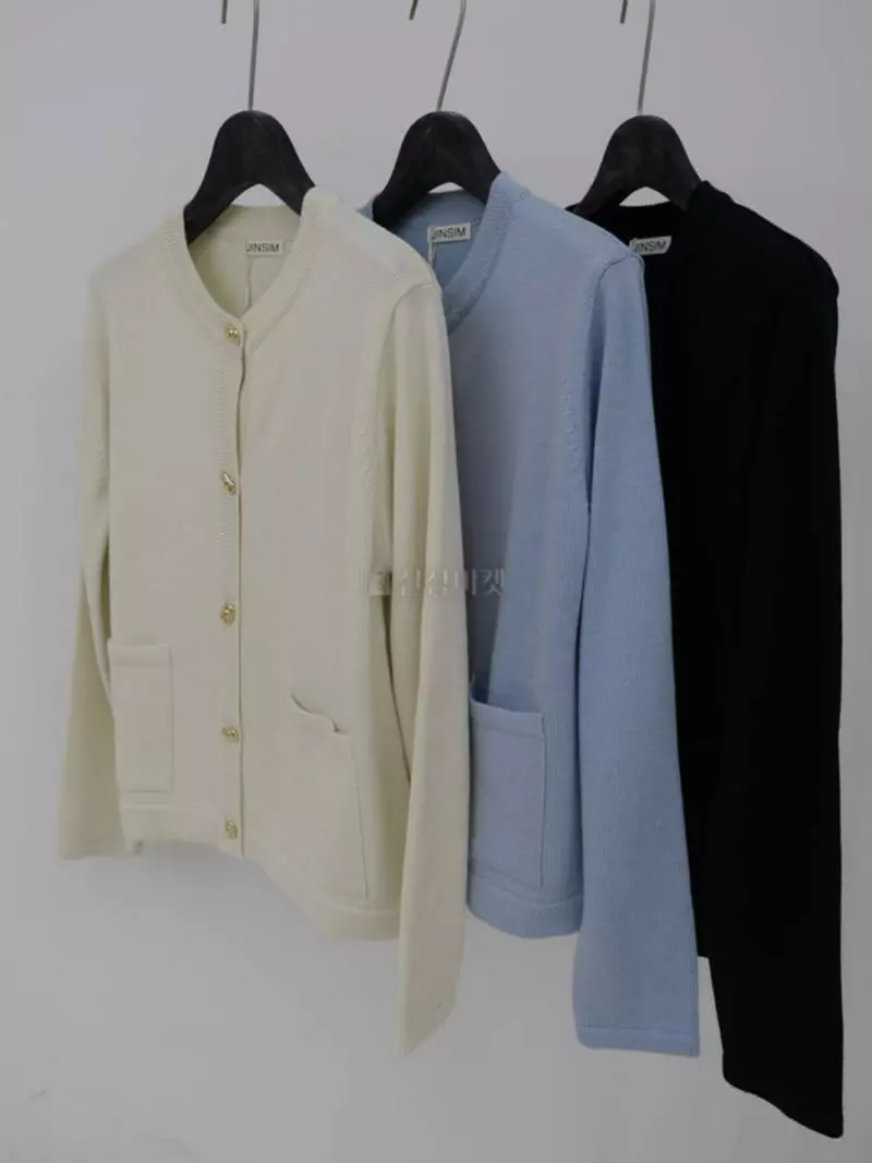 Jinsim - Korean Women Fashion - #momslook - Noted Jacket