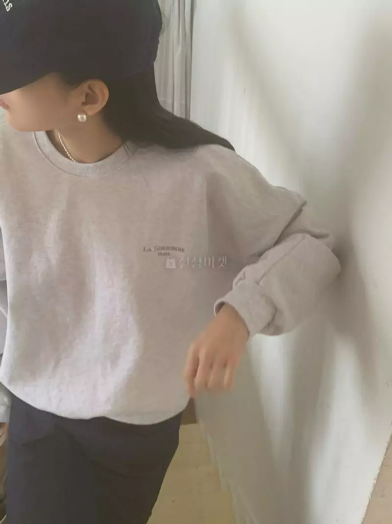 Jinsim - Korean Women Fashion - #restrostyle - Sorbonne Sweatshirt