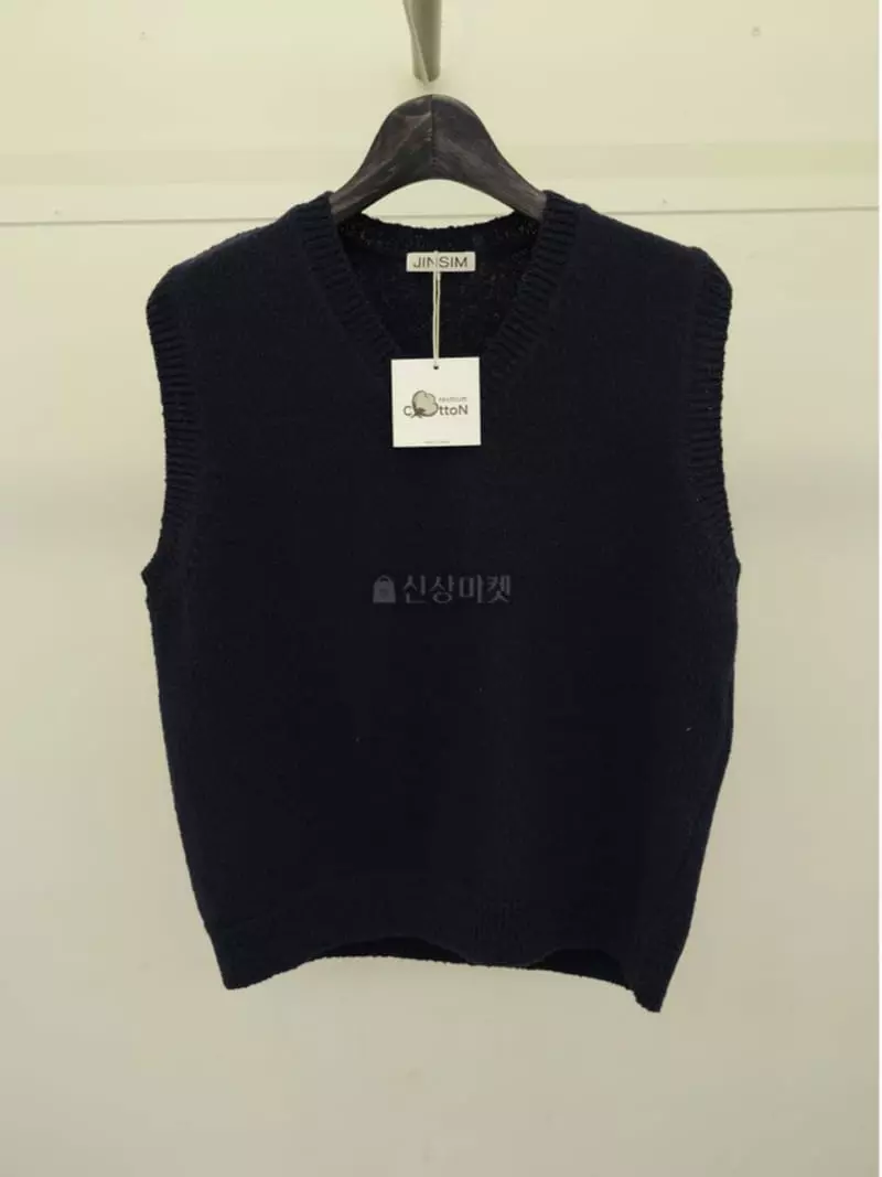 Jinsim - Korean Women Fashion - #womensfashion - Flui Knit Vest - 3