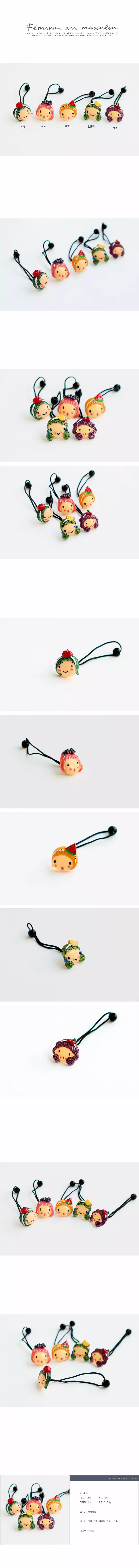 Jireh Bow - Korean Children Fashion - #littlefashionista - Funky Hairring [set of 5]