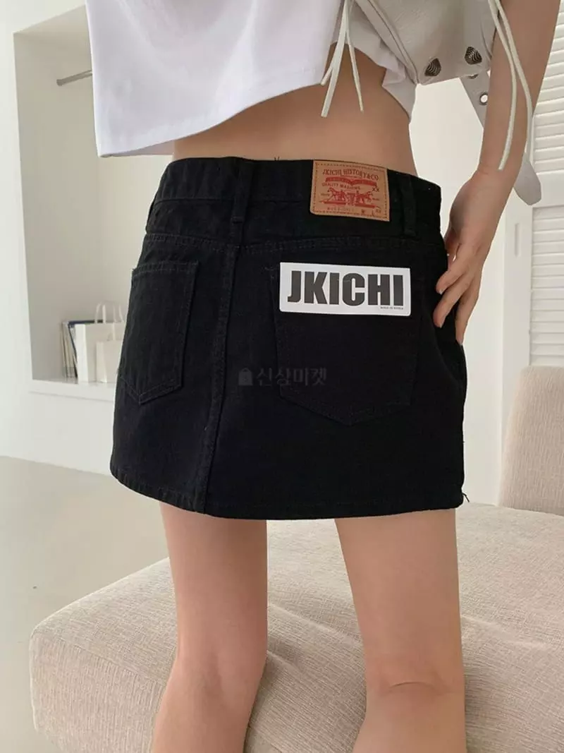 Jkichi - Korean Women Fashion - #romanticstyle - 1016 Pelvic Skirts - 4