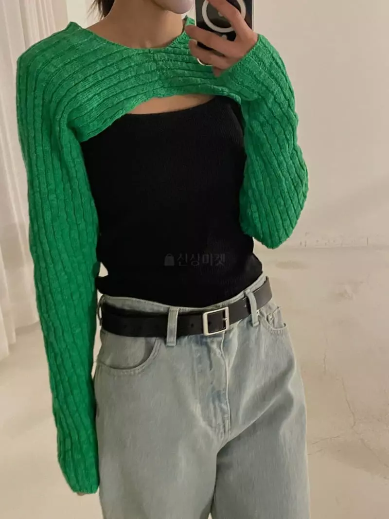 Kare - Korean Women Fashion - #momslook - Rib Bolero