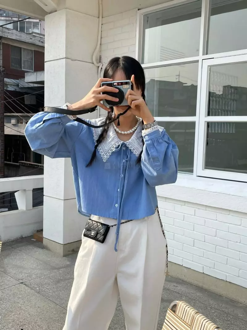 Kare - Korean Women Fashion - #momslook - Lace collar Blouse - 3