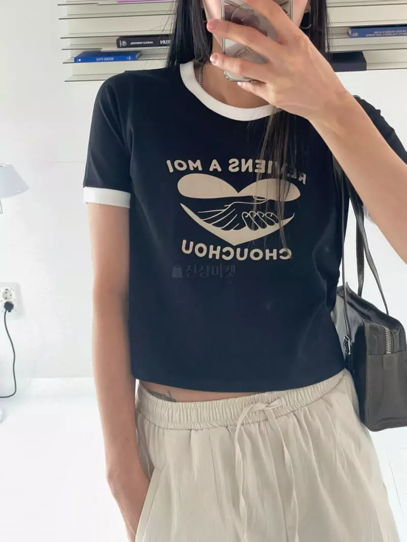 Kare - Korean Women Fashion - #womensfashion - Donu Tee - 3