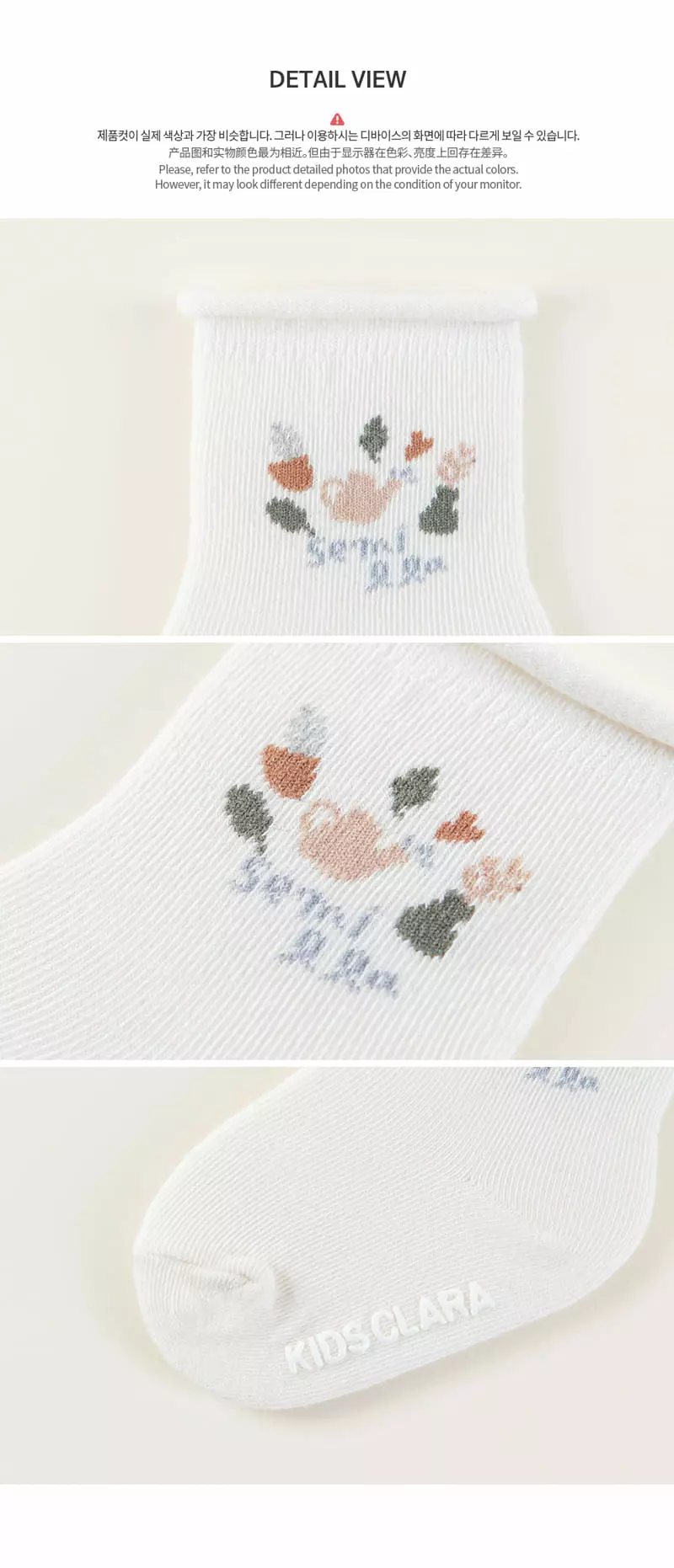 Kids Clara - Korean Baby Fashion - #babyboutiqueclothing - Jess Baby Socks [set of 5] - 6