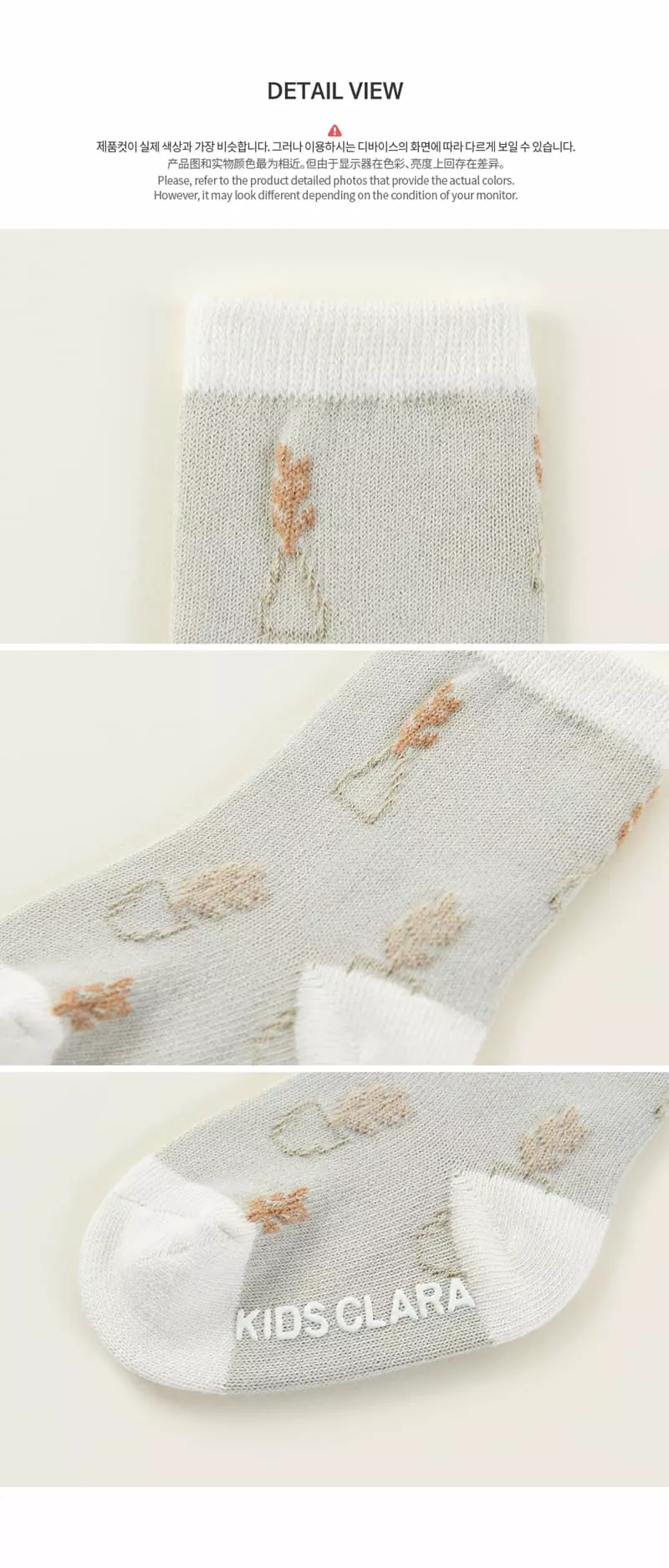 Kids Clara - Korean Baby Fashion - #babyfashion - Henry Baby Socks [set of 5] - 5