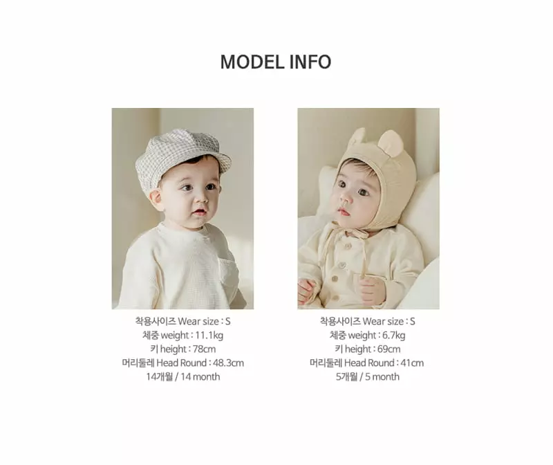 Kids Clara - Korean Baby Fashion - #babyfashion - Bota Rolling Knee Socks [set of5] - 8
