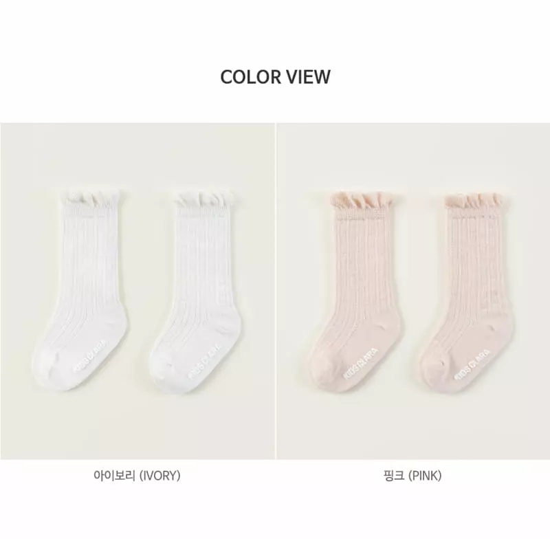 Kids Clara - Korean Baby Fashion - #babylifestyle - Lissar Baby Knee Socks [set of 5] - 6