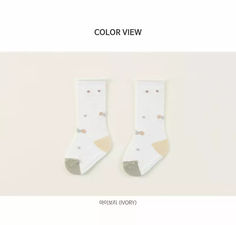 Kids Clara - Korean Baby Fashion - #babyoutfit - Larva Rolling Baby Knee Socks [set of 5] - 6