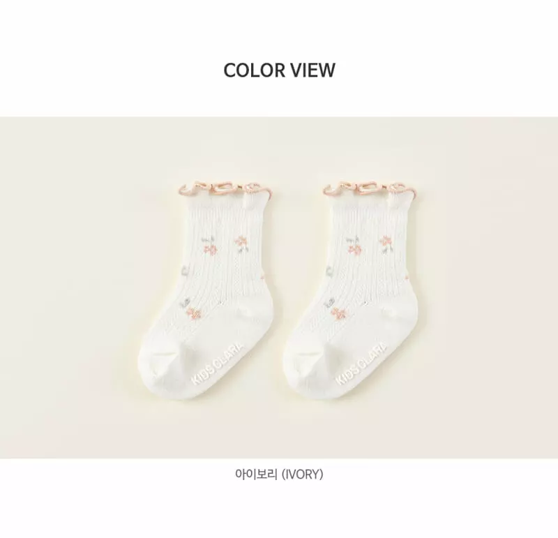 Kids Clara - Korean Baby Fashion - #babywear - Huani Baby Socks [set of 5] - 7