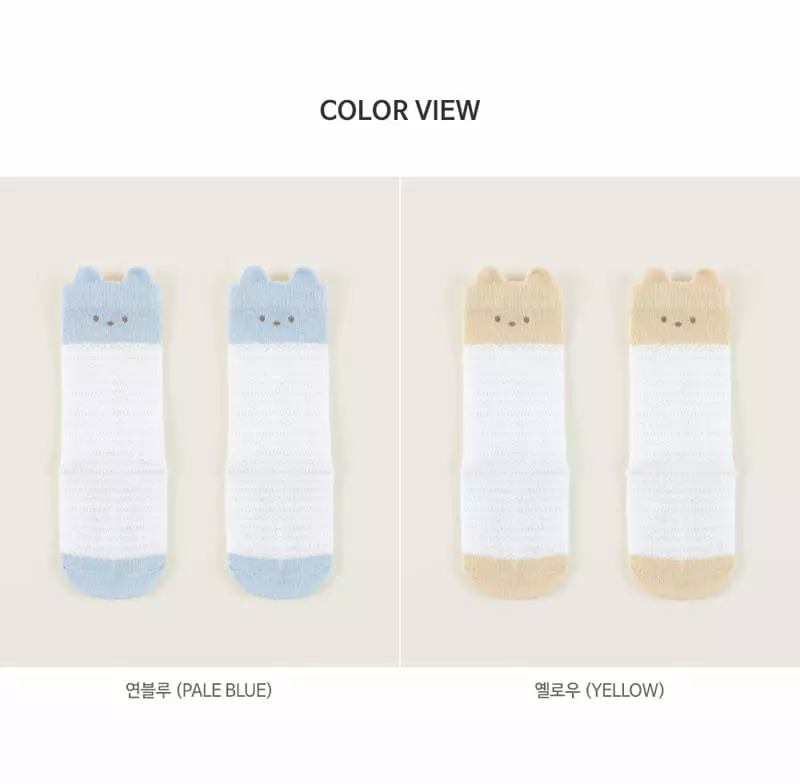 Kids Clara - Korean Baby Fashion - #onlinebabyshop - Brooni Baby Knee Socks [set of 5] - 7
