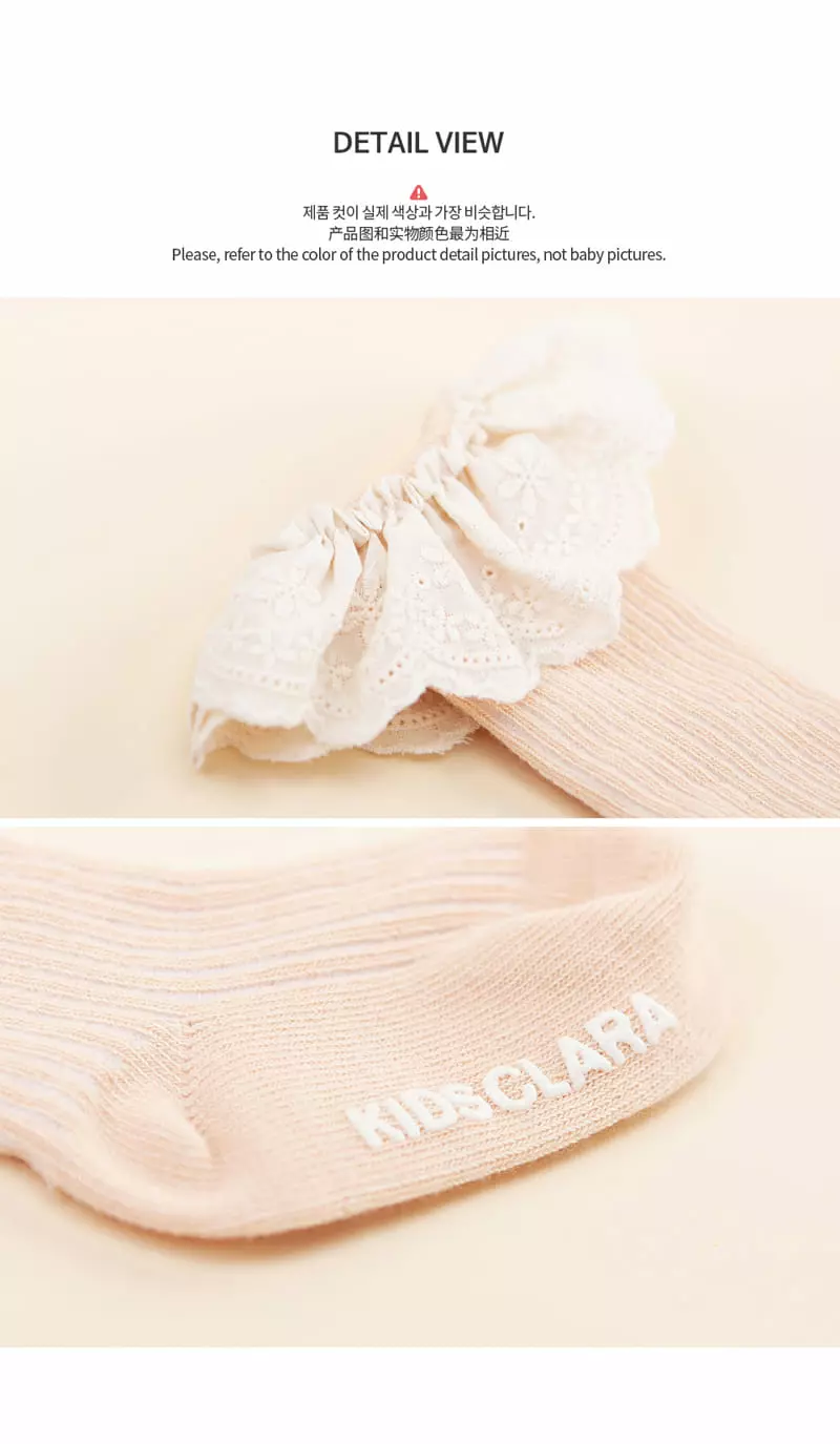 Kids Clara - Korean Children Fashion - #fashionkids - Latty Lace Baby Knee Socks [set of 5] - 7