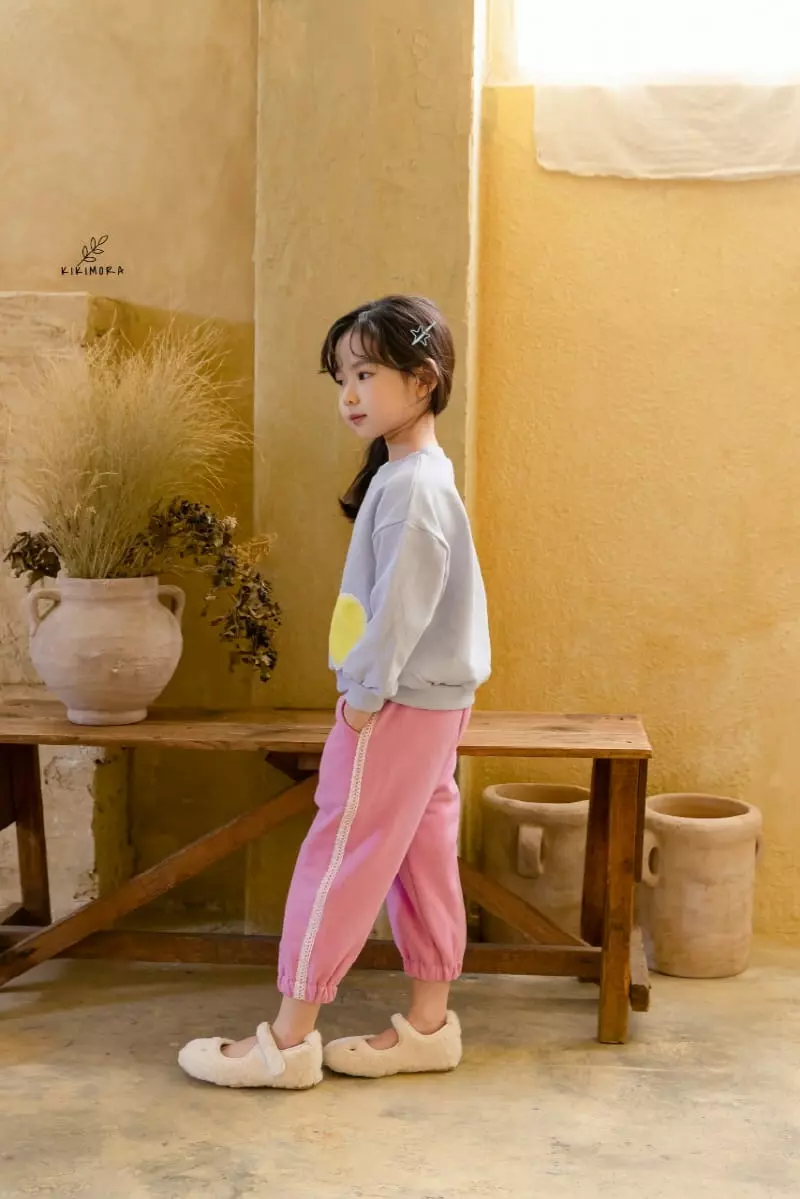 Kikimora - Korean Children Fashion - #minifashionista - Lace Jogger Pants - 5