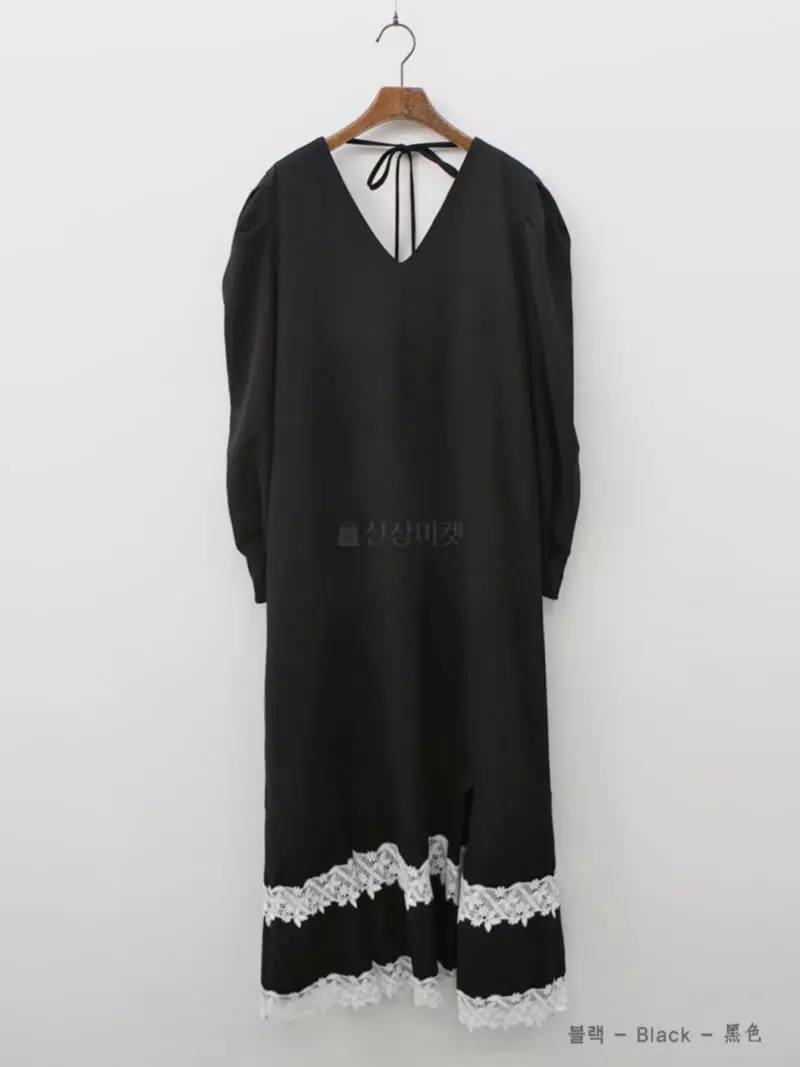 Kkonju - Korean Women Fashion - #momslook - Rolling One-piece - 4