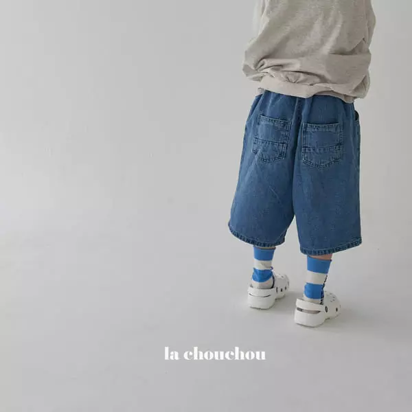 La Chouchou - Korean Children Fashion - #Kfashion4kids - Pintuck Jeans