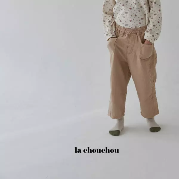 La Chouchou - Korean Children Fashion - #childofig - Bagle Cotton Pants - 3