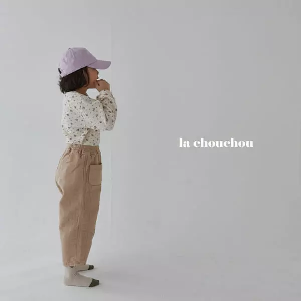 La Chouchou - Korean Children Fashion - #childofig - Bagle Cotton Pants - 4