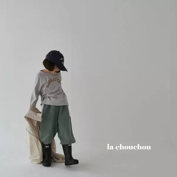 La Chouchou - Korean Children Fashion - #childrensboutique - Manhattan Tee - 10