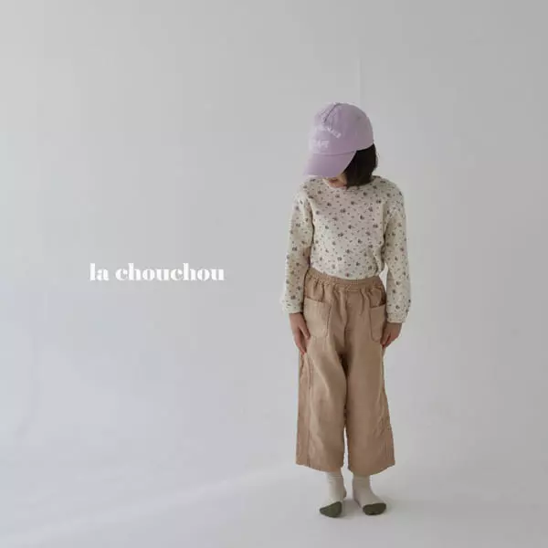 La Chouchou - Korean Children Fashion - #designkidswear - Bagle Cotton Pants - 5
