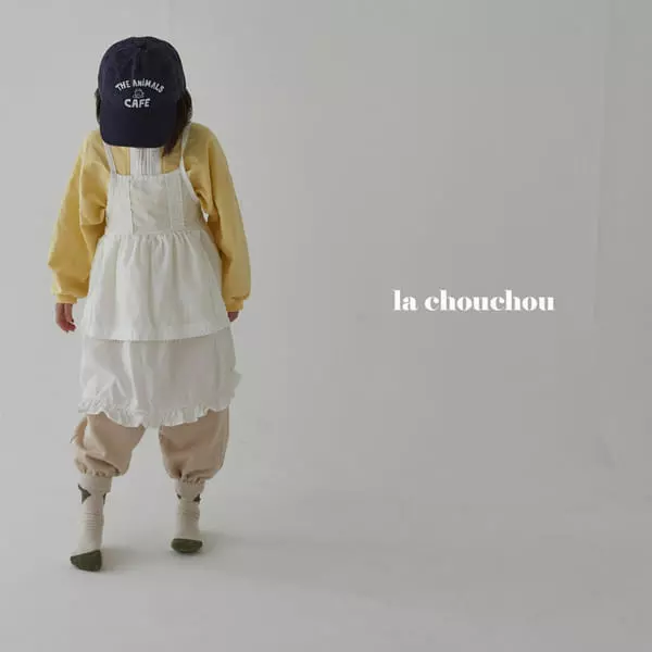 La Chouchou - Korean Children Fashion - #kidsstore - Baguette Pants - 4