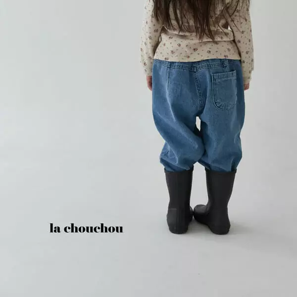 La Chouchou - Korean Children Fashion - #toddlerclothing - Tong Jeans - 4