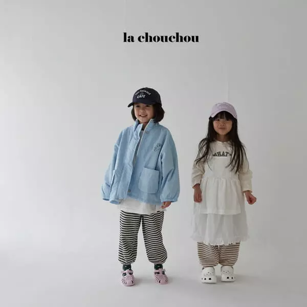 La Chouchou - Korean Children Fashion - #stylishchildhood - Stripes Terry Pants - 3