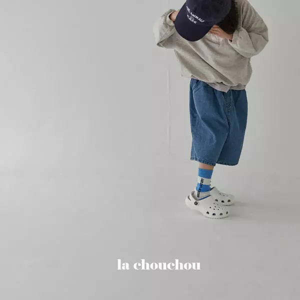 La Chouchou - Korean Children Fashion - #todddlerfashion - Pintuck Jeans - 6