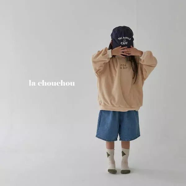 La Chouchou - Korean Children Fashion - #toddlerclothing - Pintuck Jeans - 7