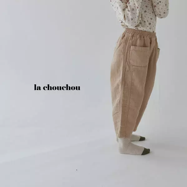La Chouchou - Korean Children Fashion - #toddlerclothing - Bagle Cotton Pants