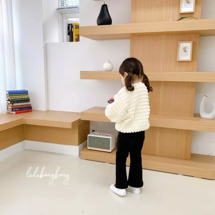 Lalabongbong - Korean Children Fashion - #discoveringself - Pom Pom Cardigan