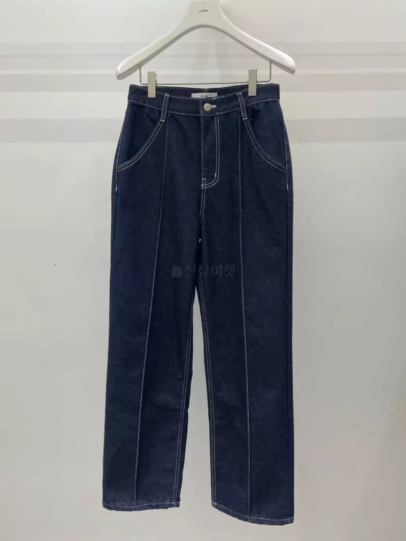 Le-Ppl - Korean Women Fashion - #womensfashion - Nine Jeans - 4