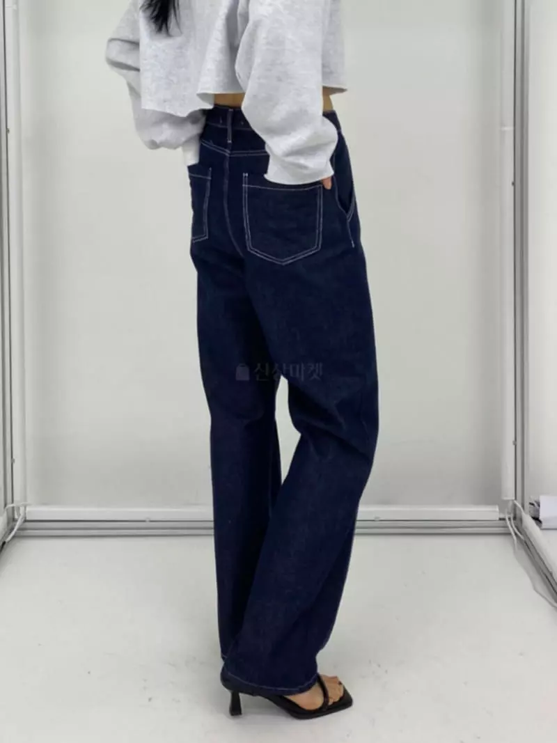Le-Ppl - Korean Women Fashion - #womensfashion - Nine Jeans