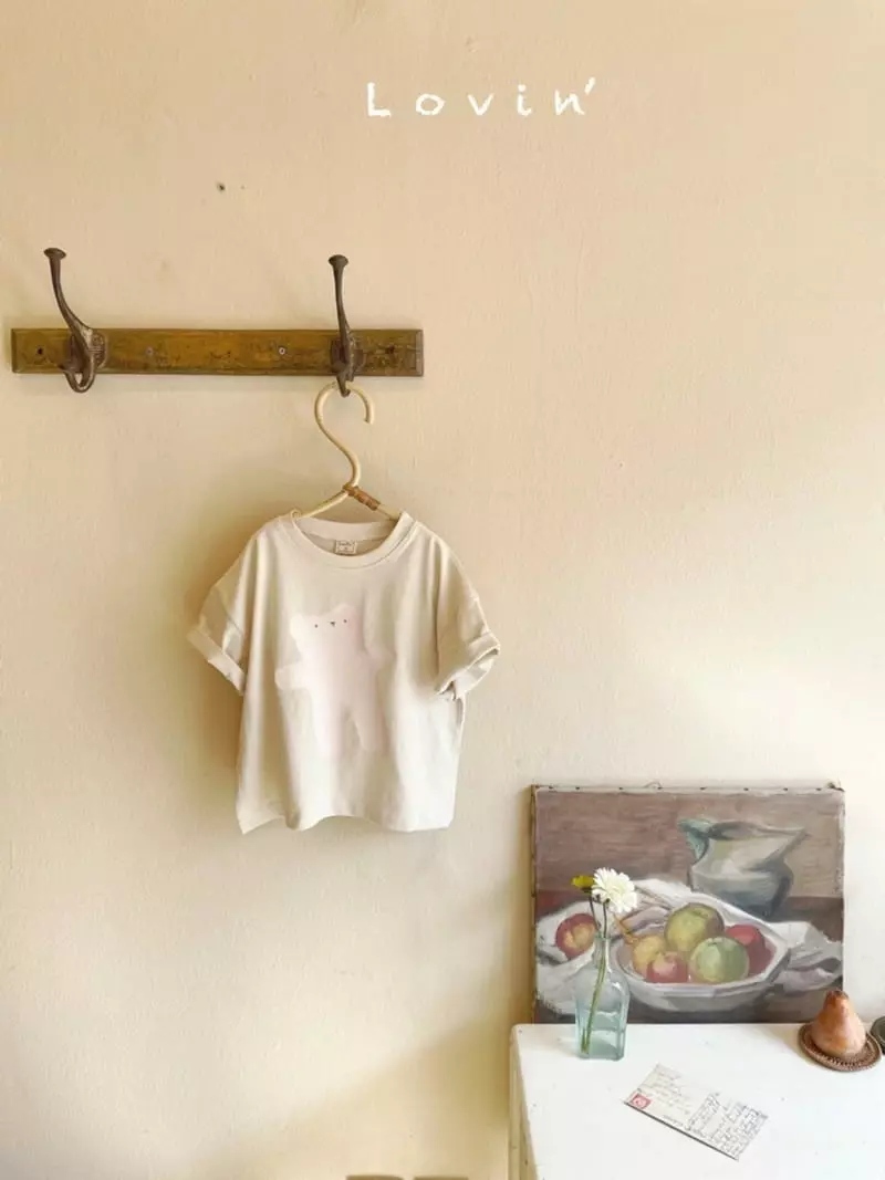 Lovin - Korean Children Fashion - #kidzfashiontrend - White Bear Tee - 4