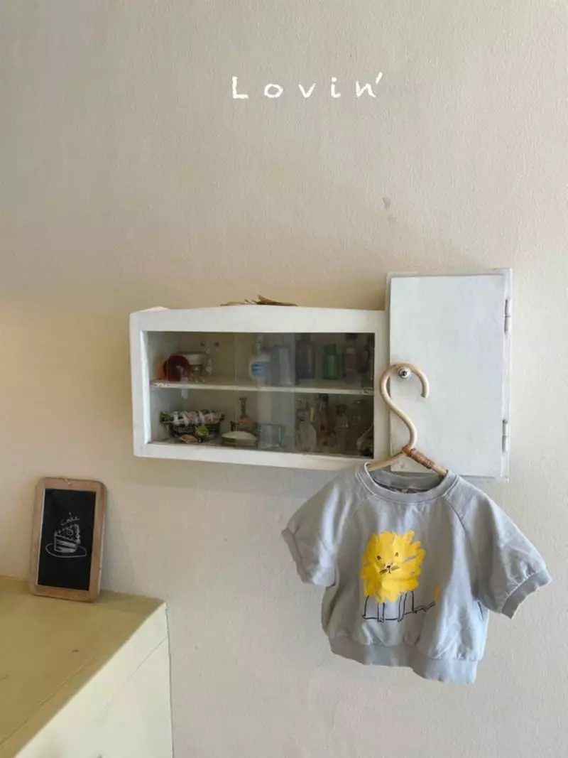 Lovin - Korean Children Fashion - #kidzfashiontrend - Lion Sweatshirt - 2