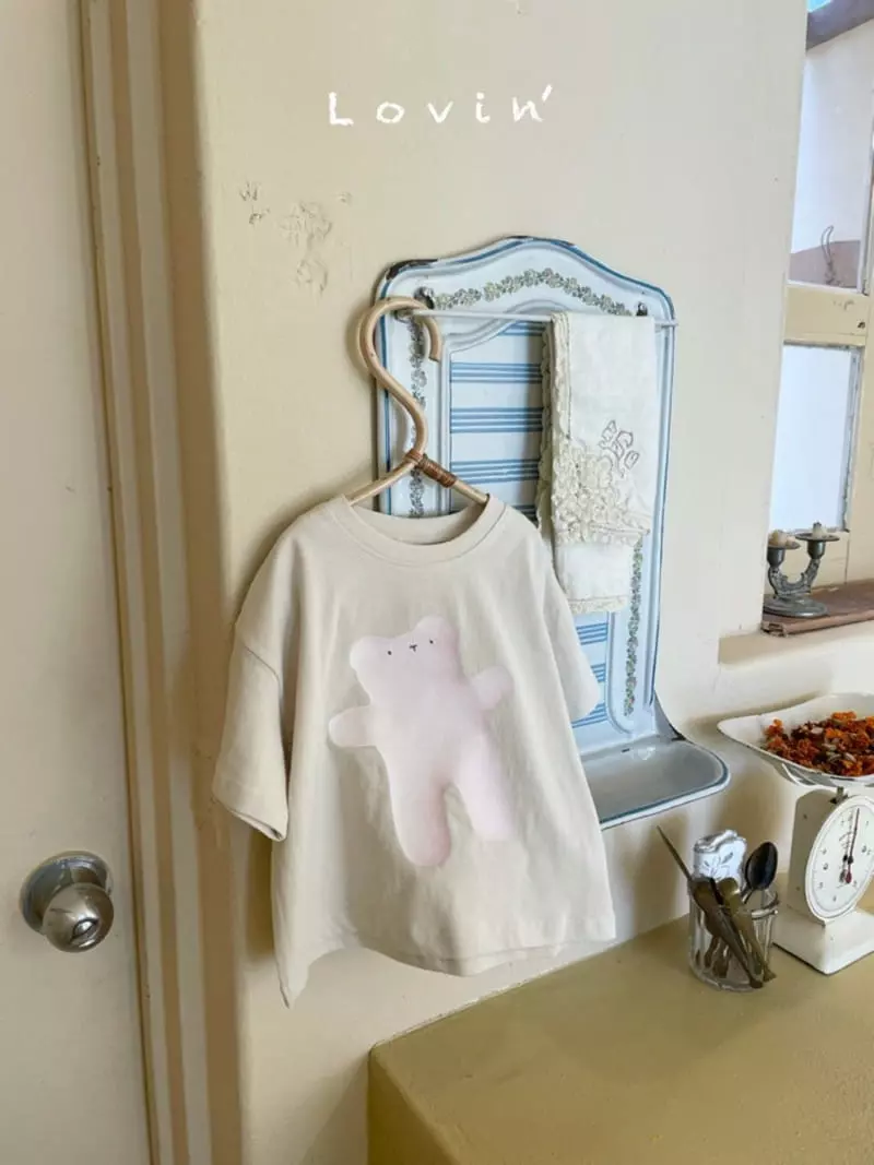 Lovin - Korean Children Fashion - #littlefashionista - White Bear Tee - 5