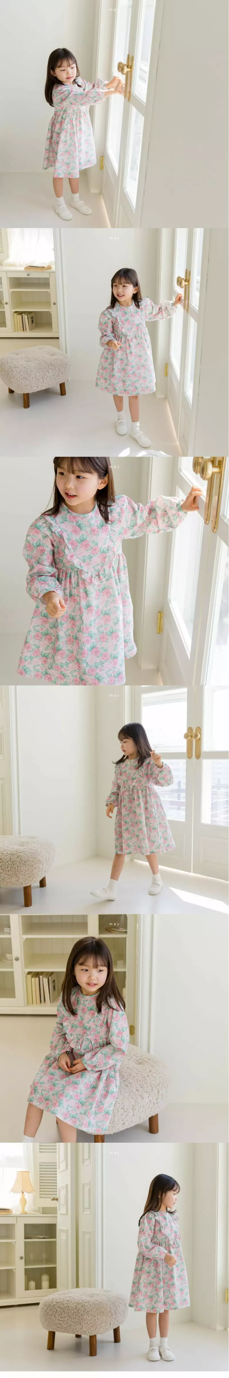 MAY - Korean Children Fashion Brand - #Kfashion4kids - Bbosong One-piece - 4