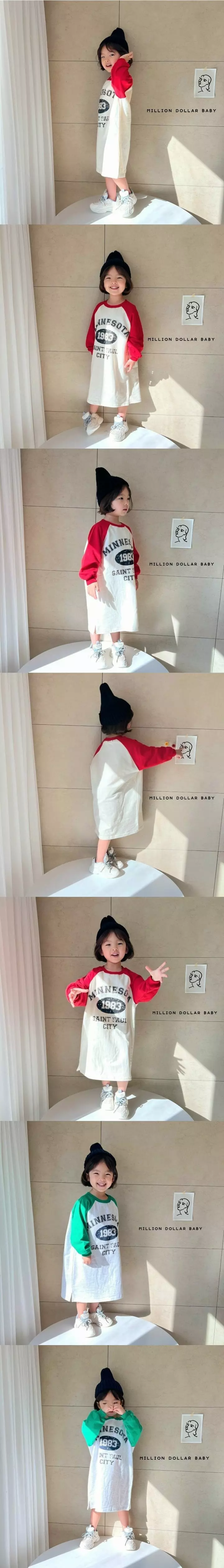 MILLION DOLLAR BABY - Korean Children Fashion Brand - #Kfashion4kids - 1983 Raglan One-piece - 2