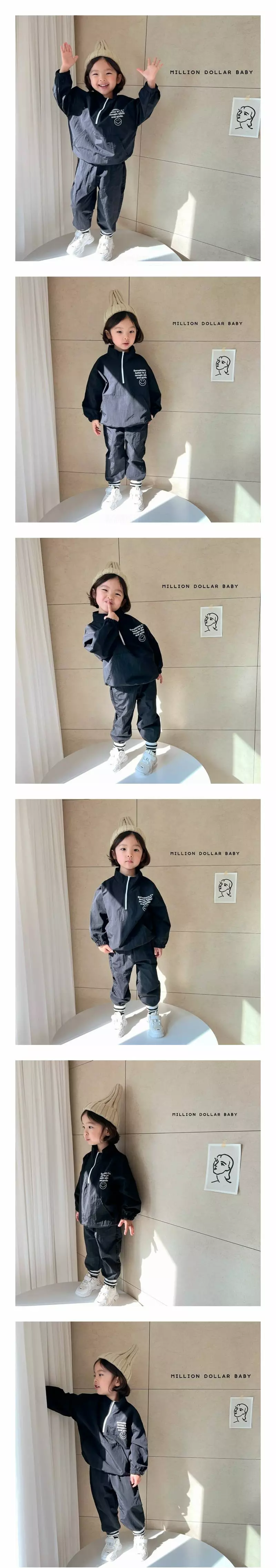 MILLION DOLLAR BABY - Korean Children Fashion Brand - #designkidswear - Wind Anorak Pants Set - 2